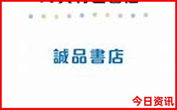 龙海一日游最佳去处