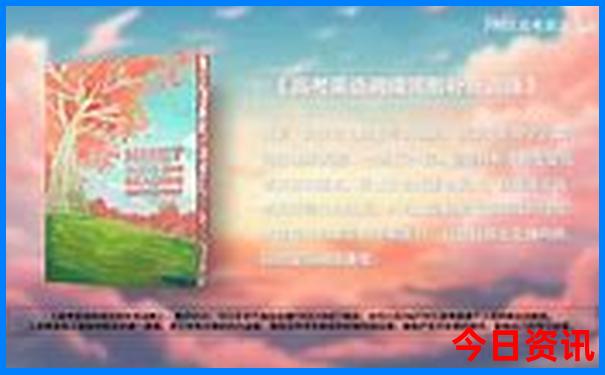 甘肃甘南必去十大景点
