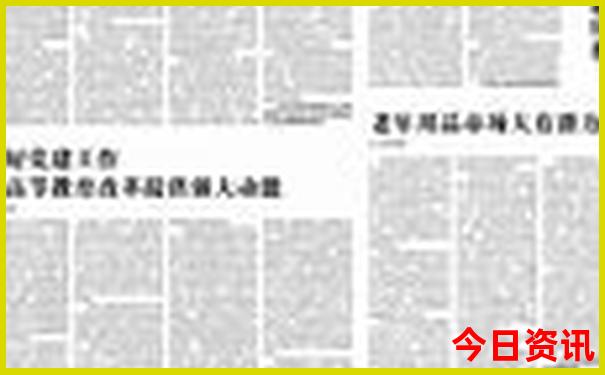 三日自驾游去哪里玩比较好