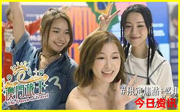 暑假适合游玩的城市