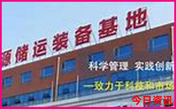 西北景点排行榜前十名