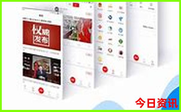 放假可以去哪里玩